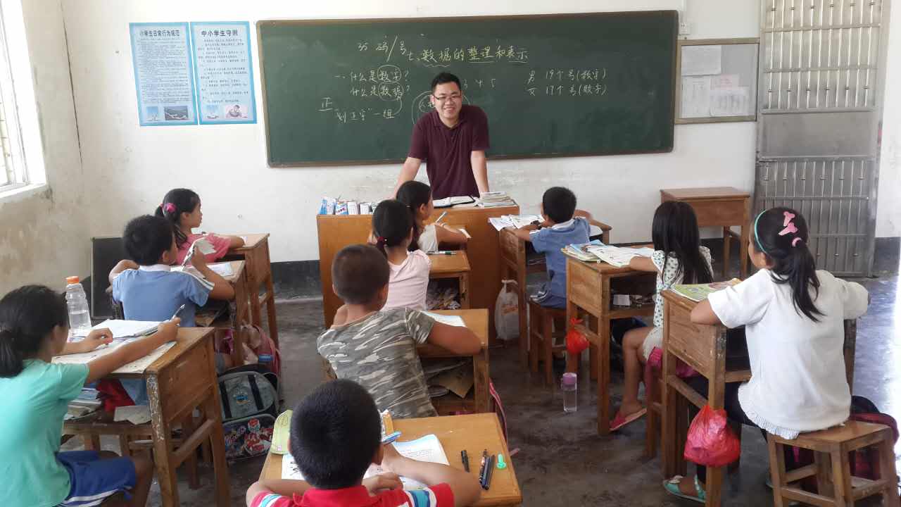 关爱 责任 坚持——最美的“初心”4.jpg